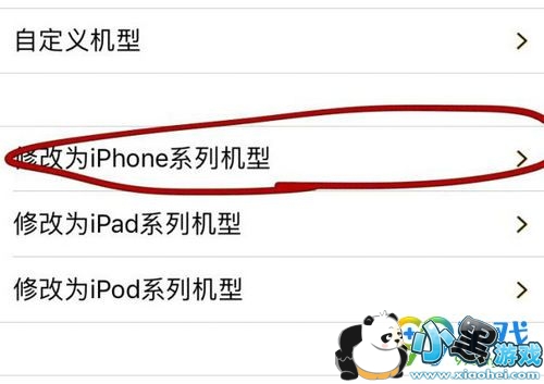 ҫ֡ģʽô ҫôĻͿ֡ģʽ