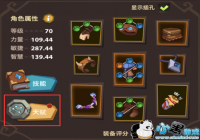 ��ħ�������Ӵ��츳���� �����Լ���BD