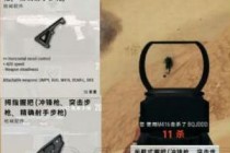 ���������°汾�հ��ĸ����� Ĵָ�հ�/�����հѷ���