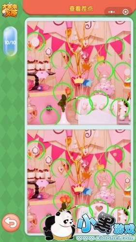 ΢�Ŵ�����Ҳ�ÿ����ս5��7�մ���ʲô ������Ҳ�5��7�մ�