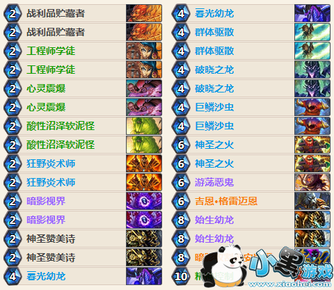 ¯ʯ˵Ůɭż ŮɭżƼ