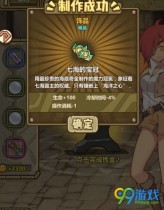 ֮ĺ֮ô ֮ĺ֮䷽һ