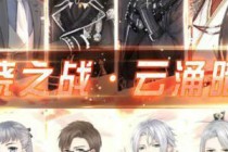 漣ůů֮սô 漣ůů֮սڻ淨