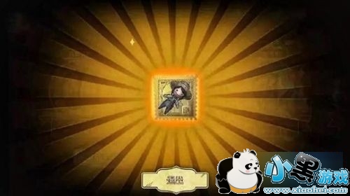 第五人格厂长有什么彩蛋 第五人格厂长彩蛋怎么触发 第五人格厂长有什么彩蛋 第五人格厂长彩蛋怎么触发