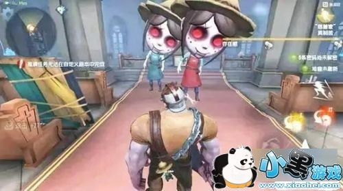 第五人格厂长有什么彩蛋 第五人格厂长彩蛋怎么触发 第五人格厂长有什么彩蛋 第五人格厂长彩蛋怎么触发