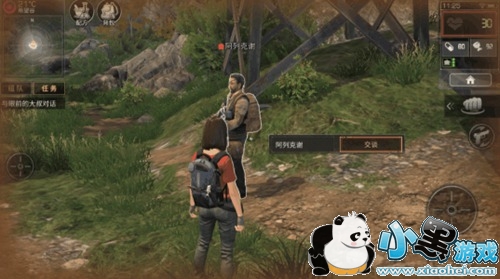 ֹ֮Լ ְ֮ҵԴȫ ֮󿪲Դ