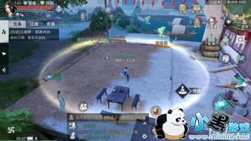 ����������5��7��ÿ���������������� 5.7������������������λ�÷���