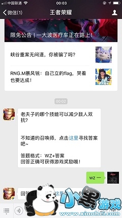 ϷӵĸܿԼٵ˫ ҫ201957ÿһ