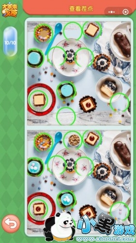 ΢�Ŵ�����Ҳ�ÿ����ս5��7�մ���ʲô ������Ҳ�5��7�մ�