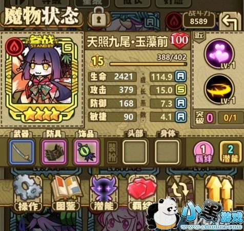 ֮վβǰֵ վβǰԼ