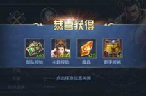 �ҵ��������ٳ�30������ �����ȼ���������