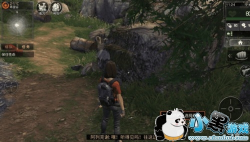 ֹ֮Լ ְ֮ҵԴȫ ֮󿪲Դ