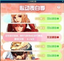 DNF2019�Ķ����׼����ַ���������