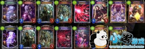 影之诗无限模式用什么卡组好 影之诗无限模式最强卡组推荐 影之诗无限模式用什么卡组好 影之诗无限模式最强卡组推荐