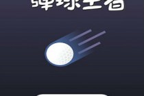 ΢�ŵ���������ɫ�Ӻ���ʲô�� ΢�ŵ���������ɫ�Ӻ��������