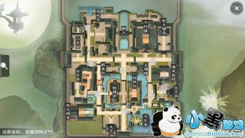 ����������5��7��ÿ���������������� 5.7������������������λ�÷���