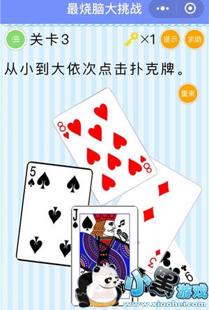 Դսд𰸻 Դս1-50ȫ𰸴ȫ