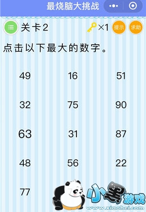 Դսд𰸻 Դս1-50ȫ𰸴ȫ