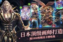 Ӱ֮ʫ칥鿨ô Ӱ֮ʫ칥鿨Ƽ