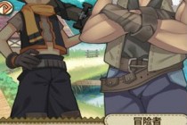 ֮򰲺ˮô 򰲺ˮִԽ