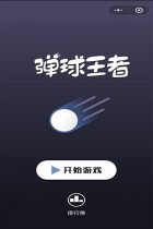 ΢�ŵ������߸߷ֹ��Դ�ȫ���� �������߸߷ֹ������