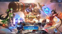 ���忪�ڽڵ���������ҫ�����˶��ټ�Ʒ�Ƹ��ٻ�ʦ���͸�����