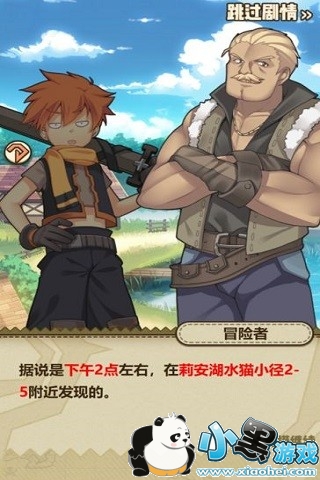 ֮򰲺ˮô 򰲺ˮִԽ