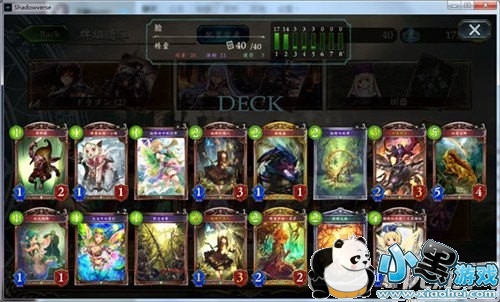 Ӱ֮ʫ鿨ô Ӱ֮ʫ鿨Ƽ