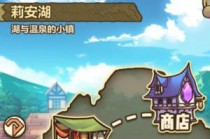 ֮򰲺ʵô ֮򰲺ʵԽ