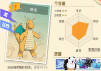 ��СС���֡�����ͼ��֮����