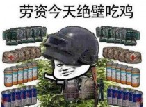��������ҩƷ��ôѡ�� ��������ҩ�����ٺ�