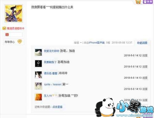 ������ʱ������������˳������� ���ѣ�ԭ�������������㶪��