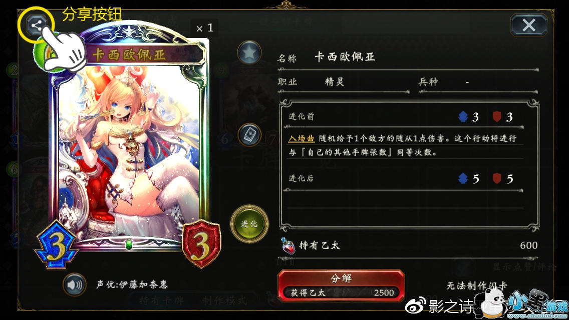 Ӱ֮ʫô Ӱ֮ʫ淨Խ