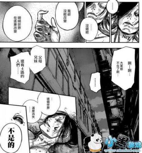 ʳʬһ171ͼ͸ڴ󷨿ʼ ðܶ