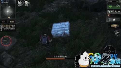 ����֮�����ֹ��� ����֮��������ô��