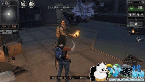 ����֮�����ֹ��� ����֮��������ô��