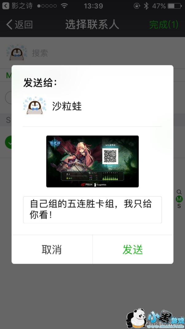 Ӱ֮ʫô Ӱ֮ʫ淨Խ