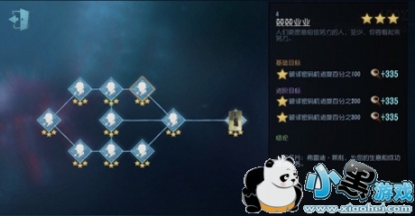 �����˸���ʦ���ݹ��� 3�ǽ�������һ��