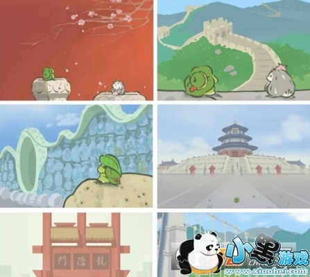 旅行青蛙中国之旅最新明信片图片 旅行青蛙中国版明信片一览 旅行青蛙中国之旅最新明信片图片 旅行青蛙中国版明信片一览