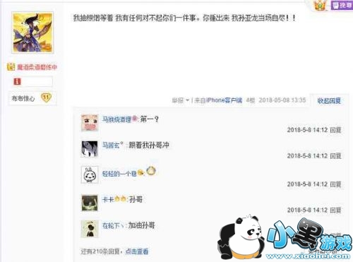 ������ʱ������������˳������� ���ѣ�ԭ�������������㶪��