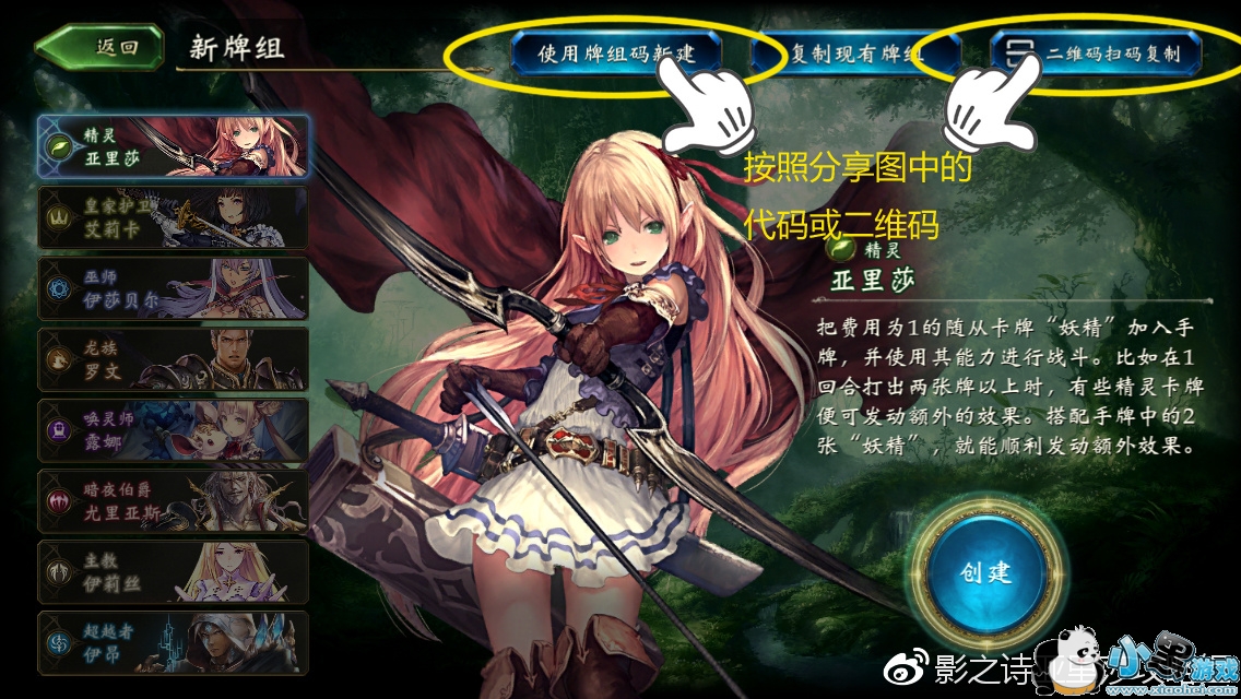 Ӱ֮ʫô Ӱ֮ʫ淨Խ