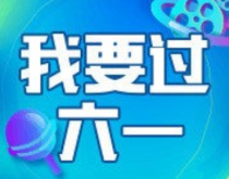 ΢���ǳƺ�ߵ�Сľ����ô��� ΢���ǳƺ�ߵ�Сľ����ôŪ��