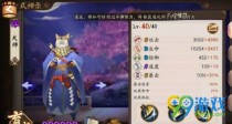 ����ʦ��Ҷ����ȫ10��ͨ�ش򷨹��ԣ����±ؿ�Ҫ��