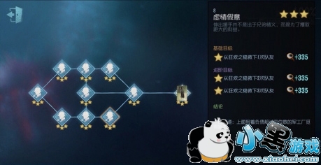 �����˸���ʦ���ݹ��� 3�ǽ�������һ��