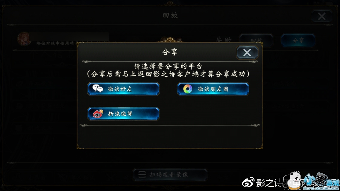 Ӱ֮ʫô Ӱ֮ʫ淨Խ