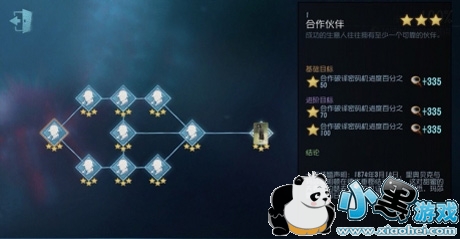 �����˸���ʦ���ݹ��� 3�ǽ�������һ��