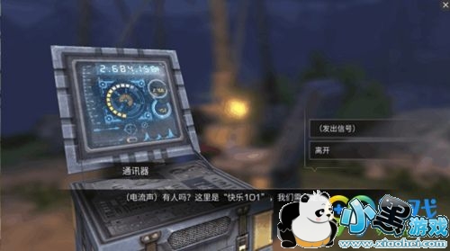 ����֮�����ֹ��� ����֮��������ô��