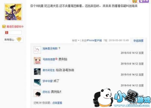 ������ʱ������������˳������� ���ѣ�ԭ�������������㶪��