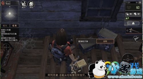 ����֮�����ֹ��� ����֮��������ô��