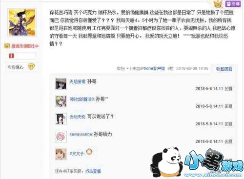 ������ʱ������������˳������� ���ѣ�ԭ�������������㶪��